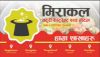 Visiting card sample